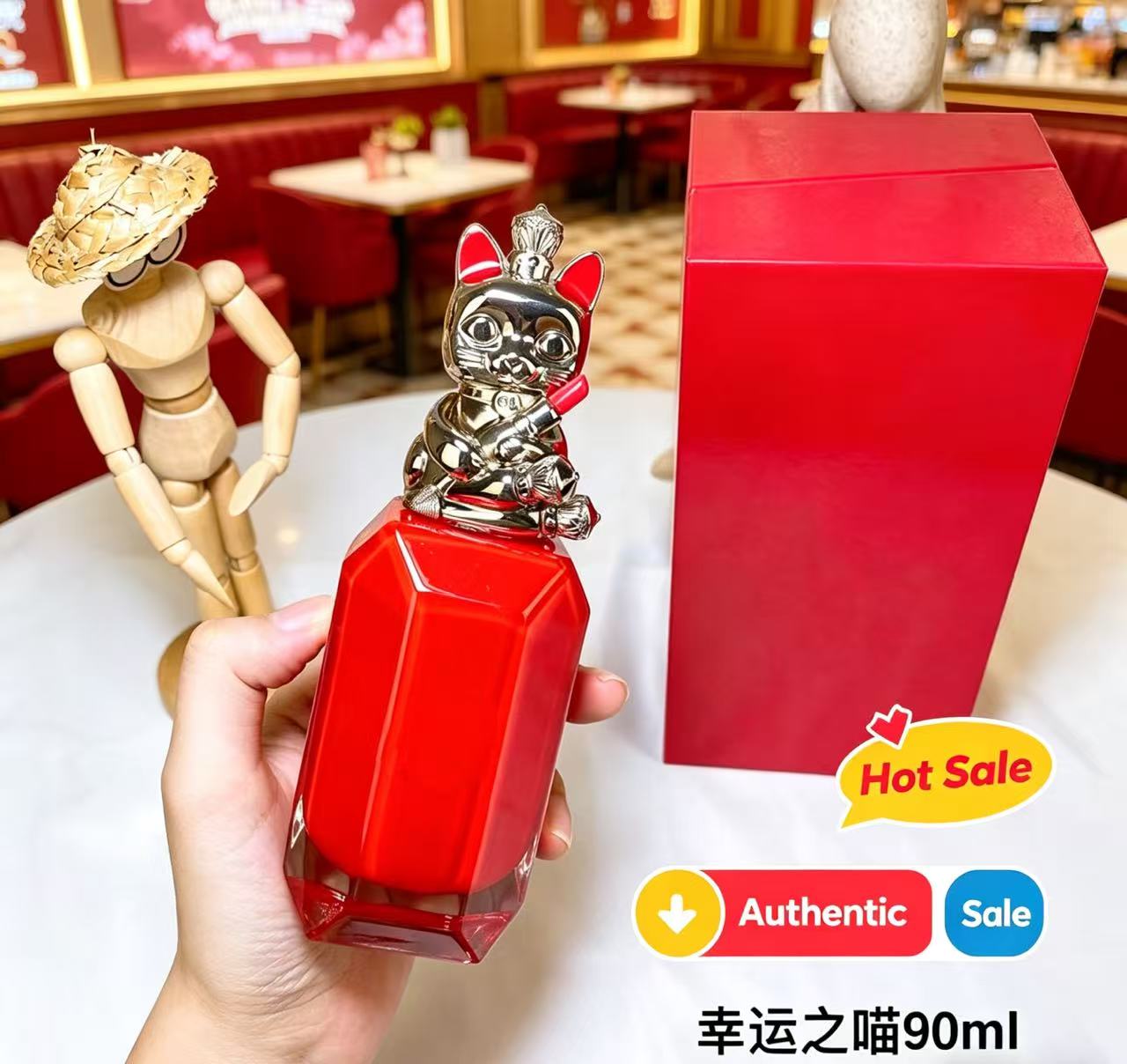 Passion Fragrance Perfume - عطر كلاسيكي فاخر برائحة مثيرة طويلة