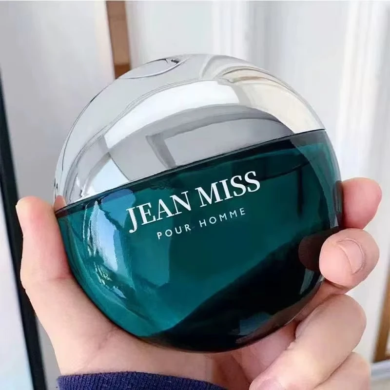 عطر كولونيا شهم الأزرق الساحر  - مراجعة Passion Fragrance Perfume وسعره