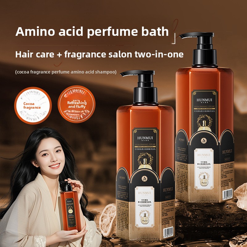 شامبو بزيت الكاكاو العطري للعن - مراجعة Perfume Fragrance Shampoo وسعره