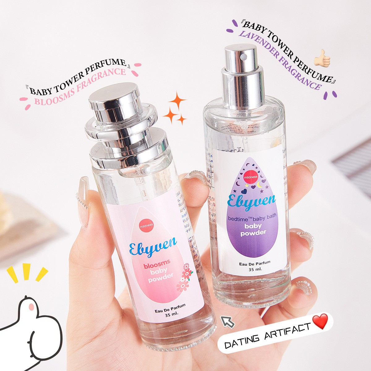 عطر نسائي برائحة حليب الأطفال، - مراجعة Perfume Floral Fragrance وسعره