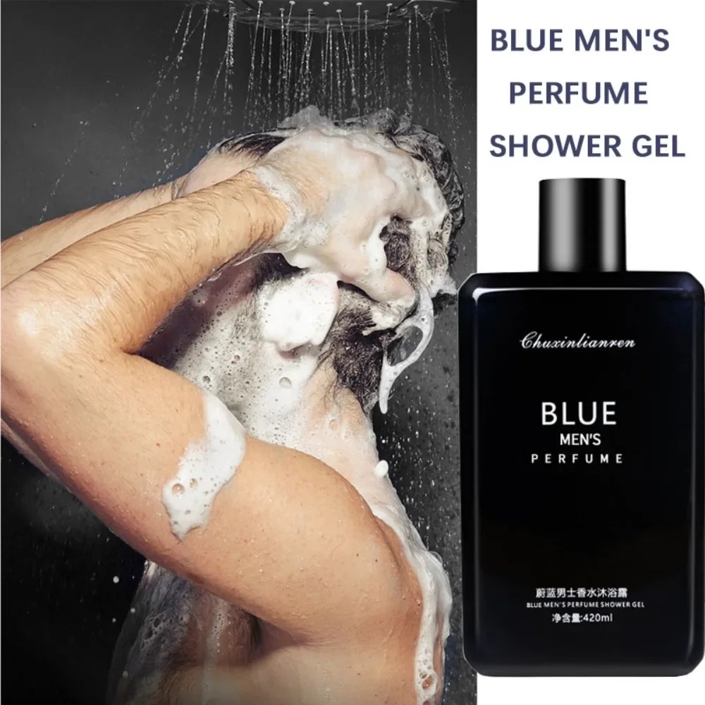 شامبو عطري طويل الأمد مع ترطيب - مراجعة Perfume Fragrance Shampoo وسعره