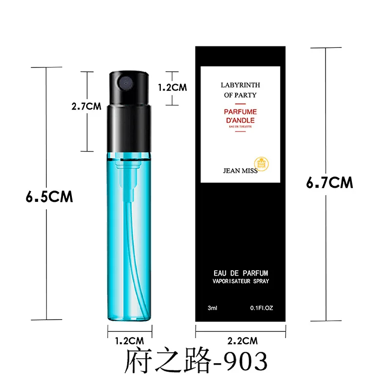 عطر محمول فاخر سعة 3 مل، رائحة - مراجعة Perfume Fragrances وسعره