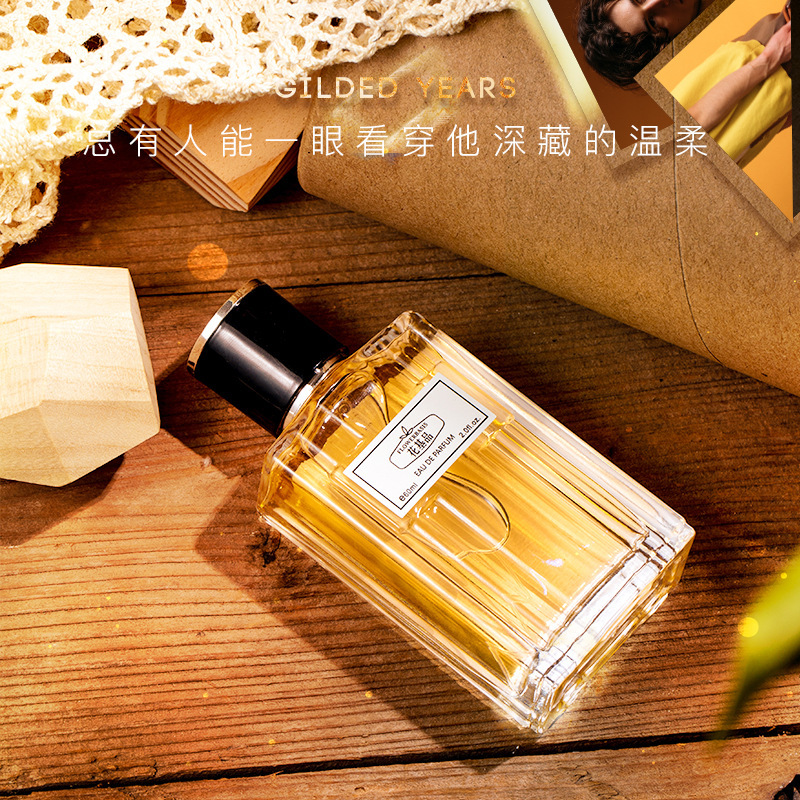 عطر زهري للرجال بحجم 60 مل، ما - مراجعة Perfume Fragrances وسعره