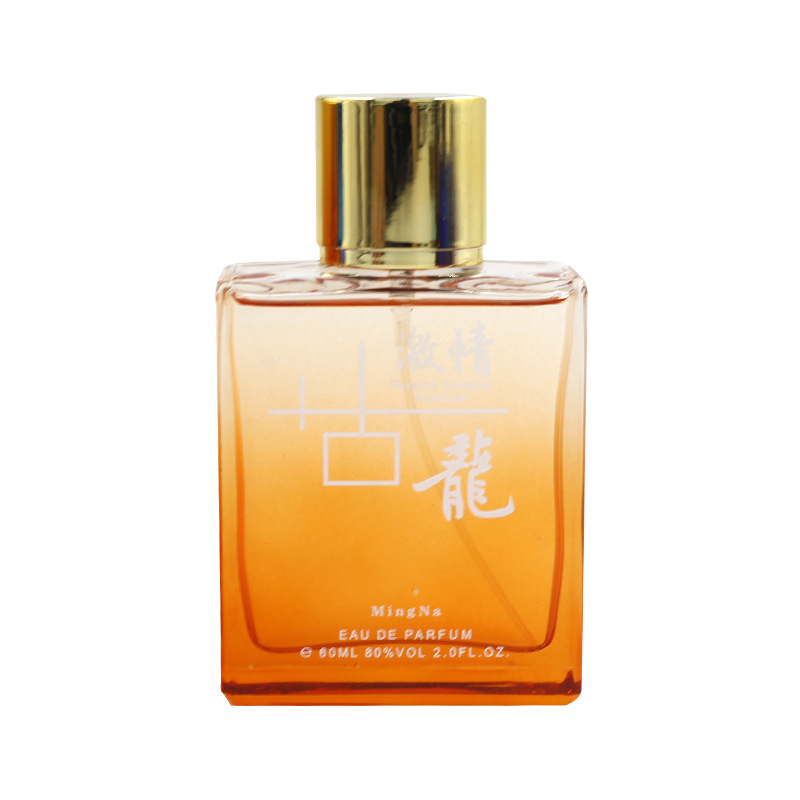 عطر وودي فلورال للرجال |   عطر - مراجعة Passion Fragrance Perfume وسعره
