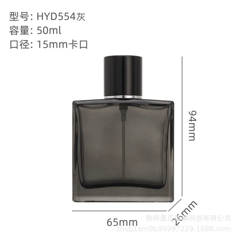 زجاجة عطر رجالية شفافة من الزج - مراجعة Perfume Zara وسعره