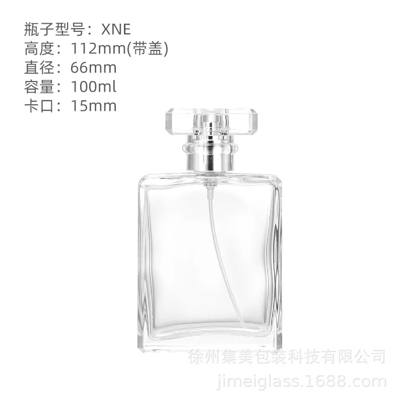 13mm15mm غطاء زجاجة عطر حربة غ - مراجعة Perfume Fragrance Gallon وسعره