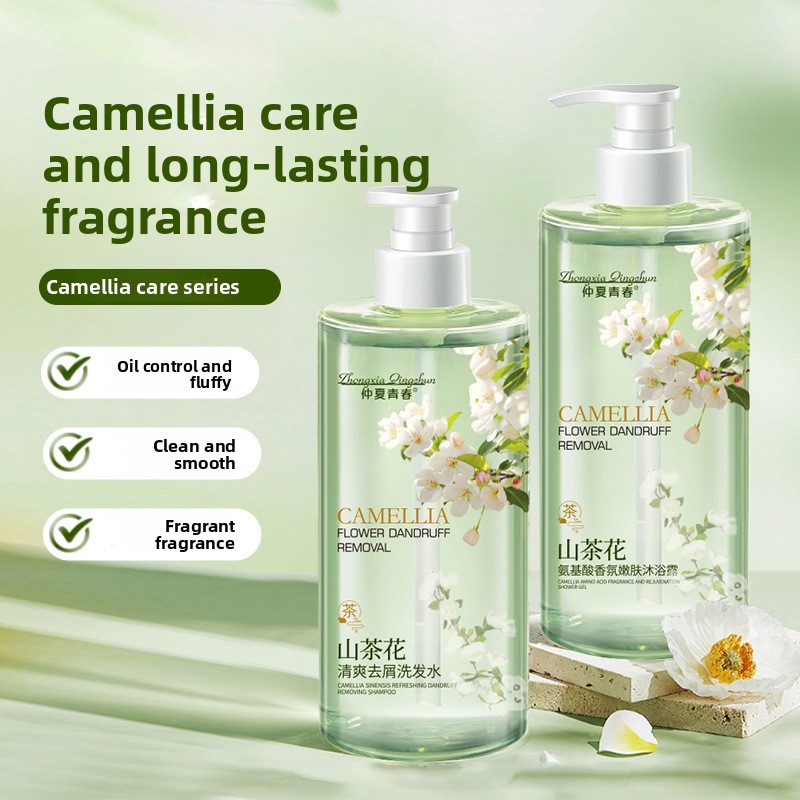 شامبو وغسول للجسم بحمض الكاميل - مراجعة Perfume Fragrance Shampoo وسعره