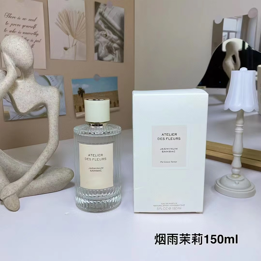 عطر فاخر 150 مل، ماء عطري طويل - مراجعة Perfume Floral Fragrance وسعره