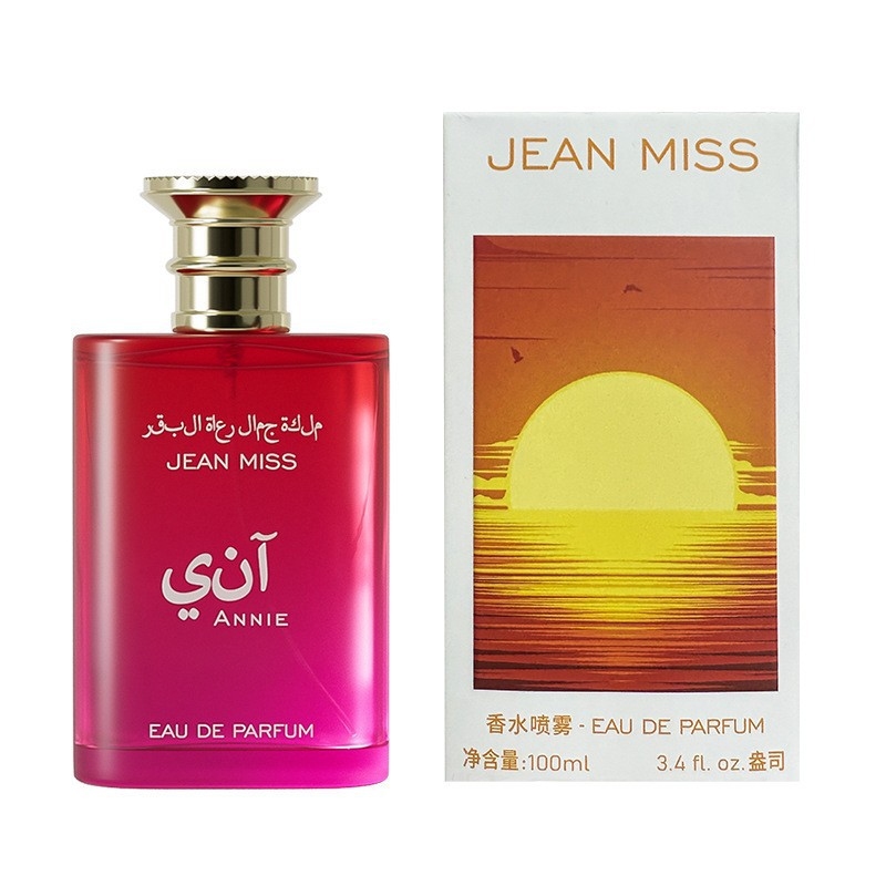 عطر شرق أوسطي 100 مل - عطر زهر - مراجعة Perfume Floral Fragrance وسعره