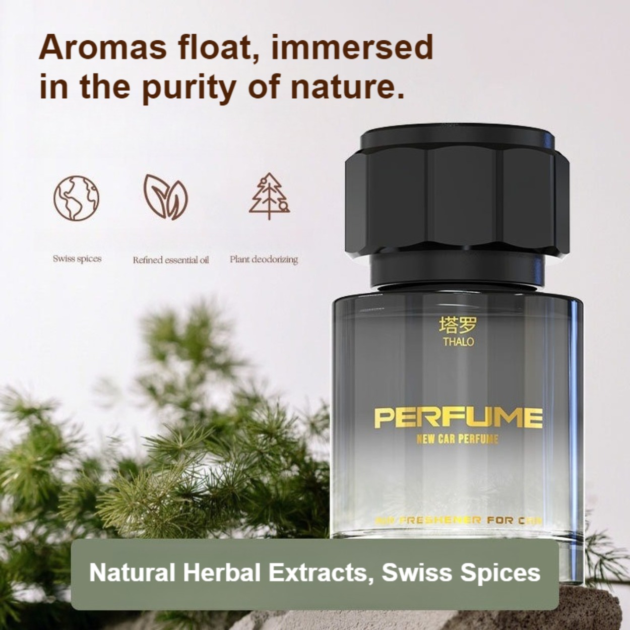 عطر رجالي: رائحة منعشة تدوم طو - مراجعة Perfume Fragrances وسعره