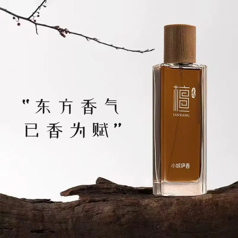 عطر خشب الصندل 50 مل للجنسين،  - مراجعة Perfume Fragrances وسعره